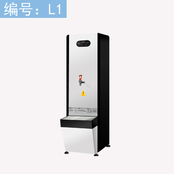 節能開水器艾迪衛 節能開水器艾迪衛